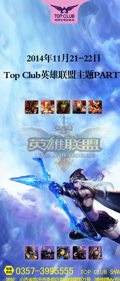 在面对穆里