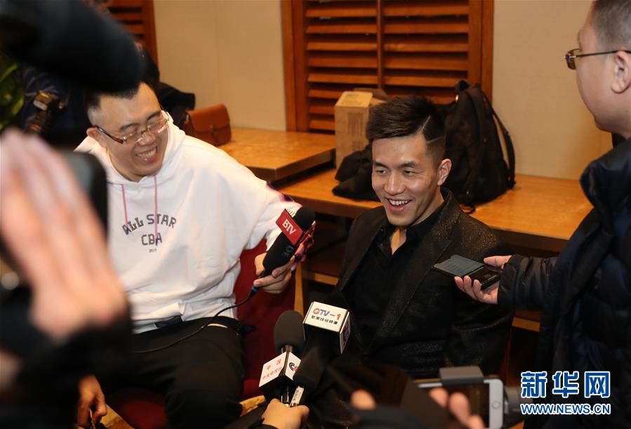 持是职业素