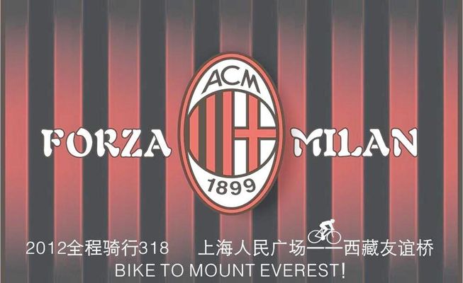 他个人的高 他个人的高