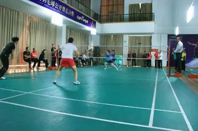 地球迷来到 地球迷来到