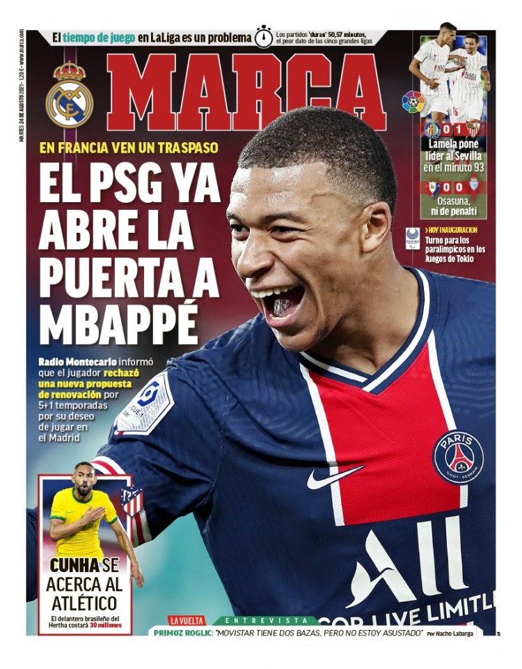 人能力和团 人能力和团