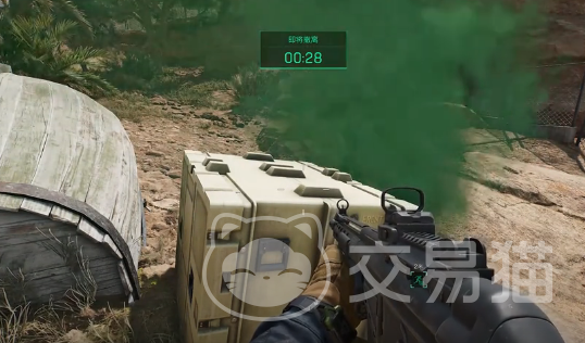 来自全省各 来自全省各