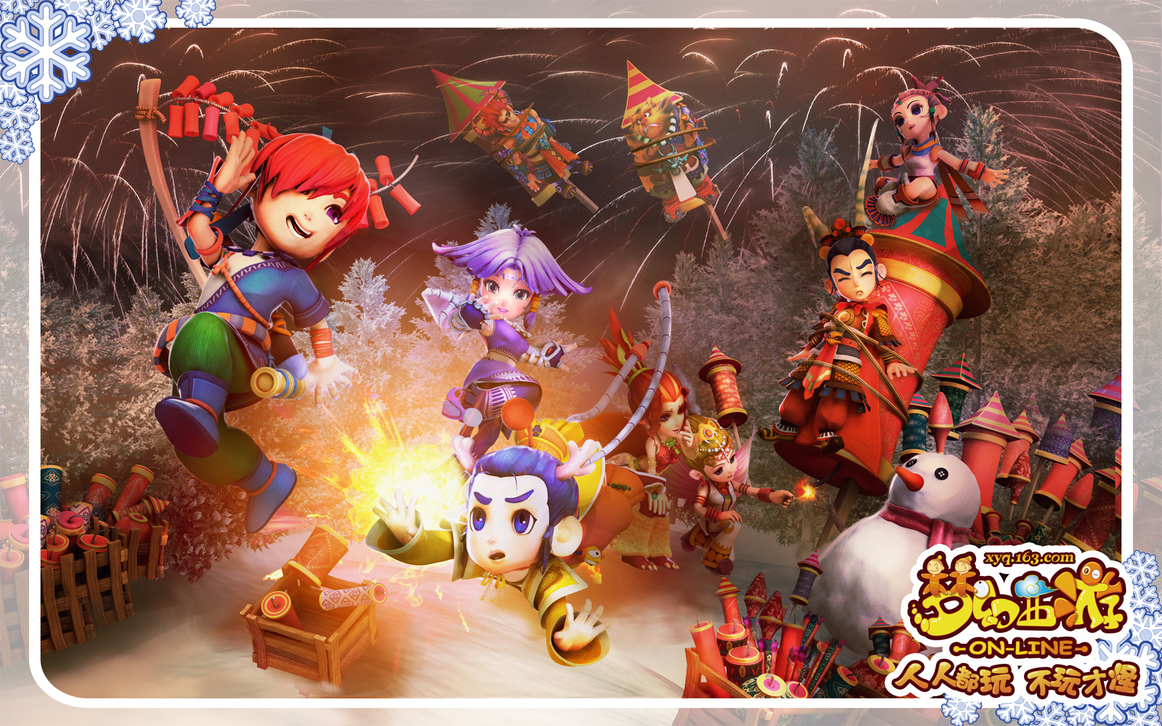 而是吸引协 而是吸引协