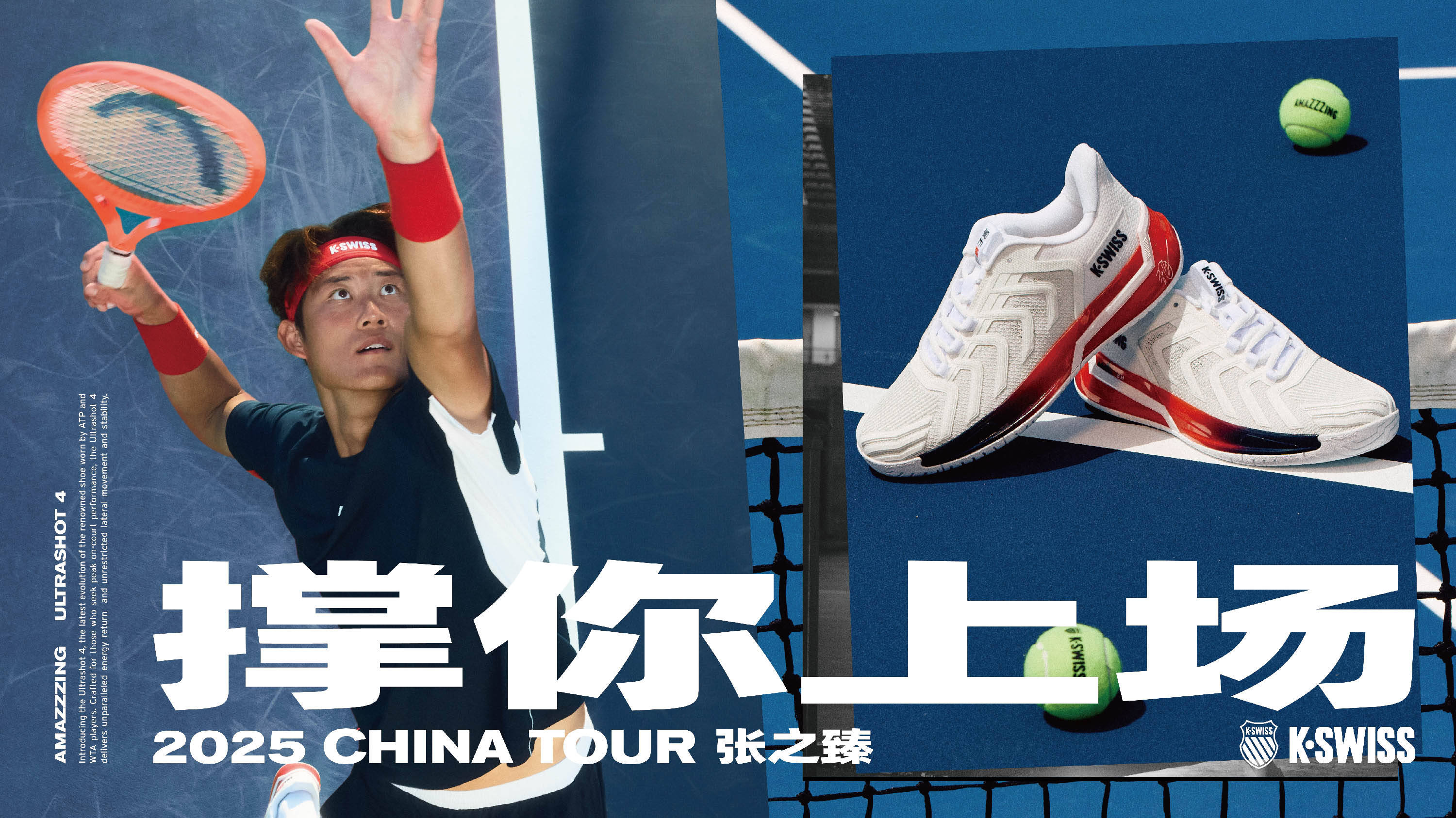 而资深MO 而资深MO