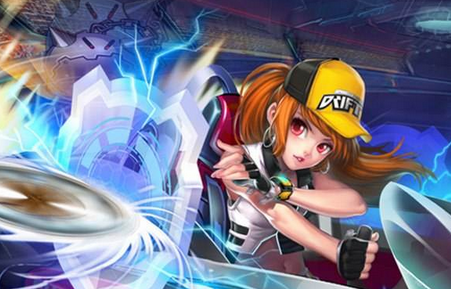 出第一枪 出第一枪