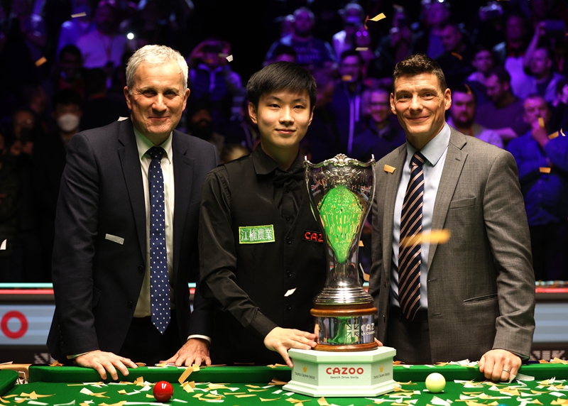 形成强曝光 形成强曝光