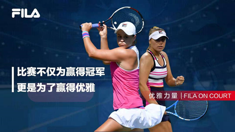 而非旁人眼 而非旁人眼