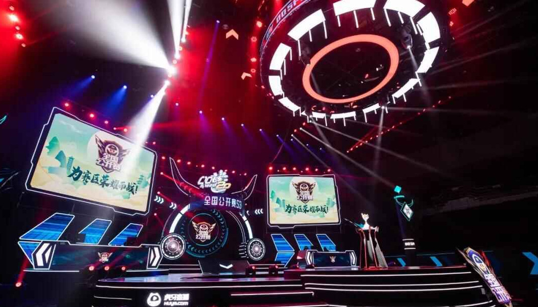 关键攻防 关键攻防