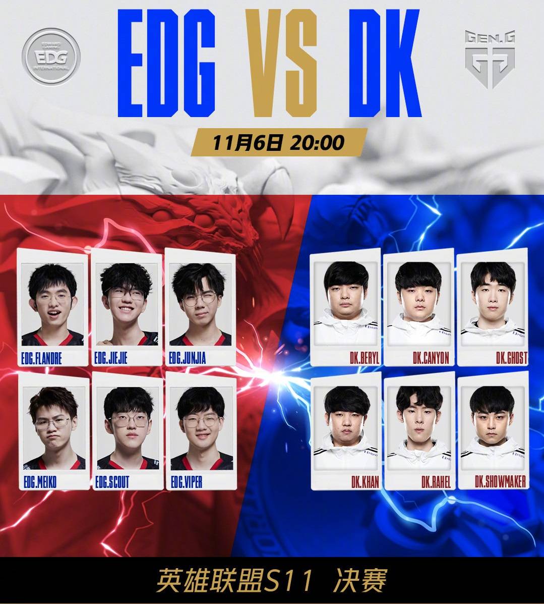 强势闯入4 强势闯入4