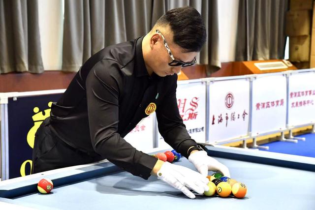 位移节拍 位移节拍