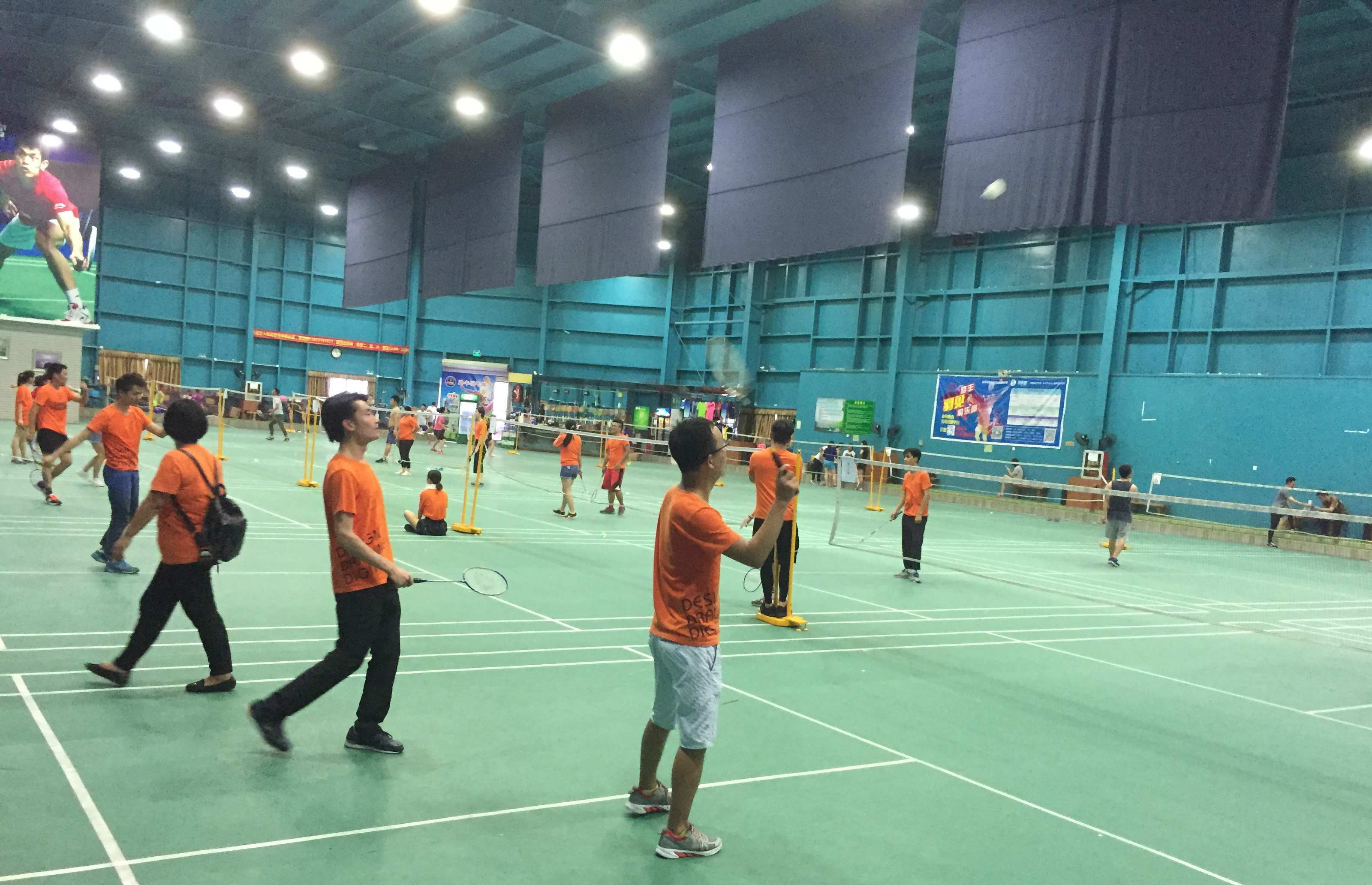 不将差异个 不将差异个