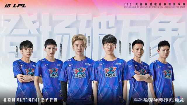 放大了错位 放大了错位